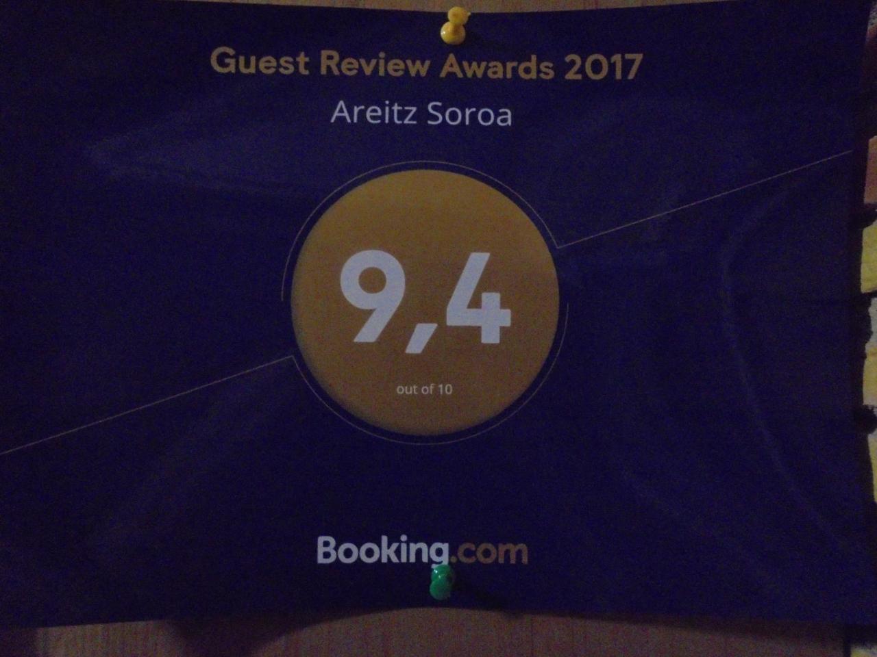 Albergue Areitz Soroa Arce Bagian luar foto